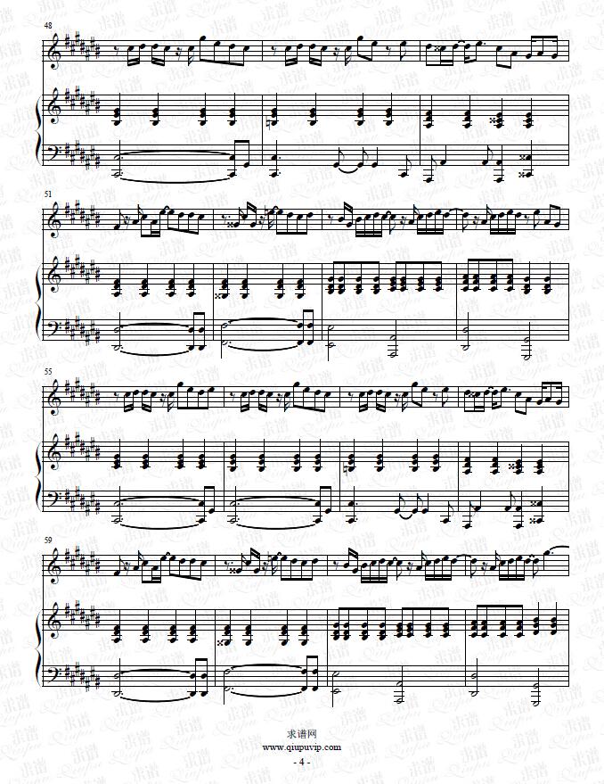 《我怀念的》钢琴谱（钢伴）由求谱网制作，并提供《我怀念的》钢琴曲（钢琴弹唱）在线试听，《我怀念的》钢琴谱（五线谱）下载