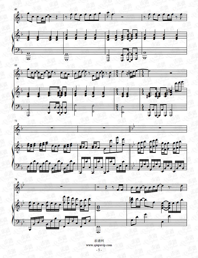 《空》钢琴谱（钢伴）由求谱网制作，并提供《空》钢琴曲（钢琴弹唱）在线试听，《空》钢琴谱（五线谱）下载
