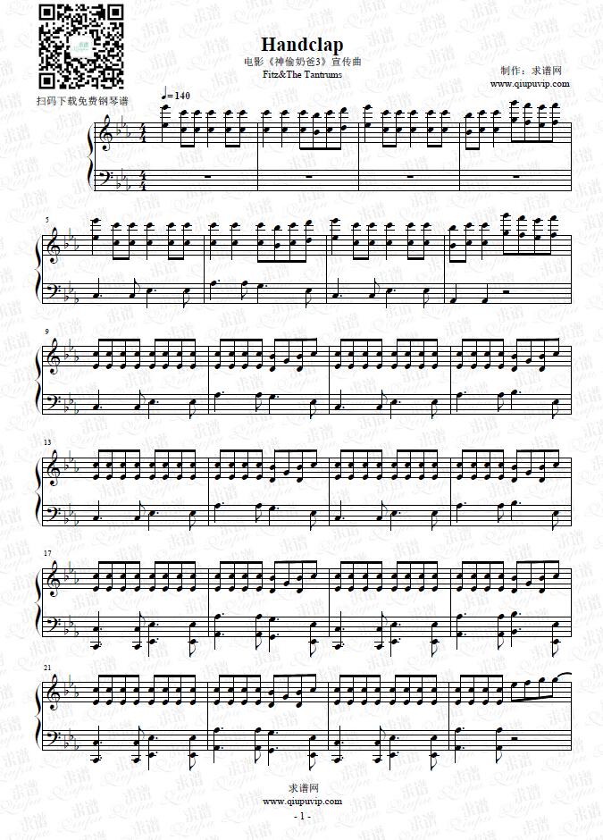 《Hand Clap》钢琴谱由求谱网制作，并提供《HandClap》钢琴曲在线试听，《HandClap》钢琴谱（五线谱）下载