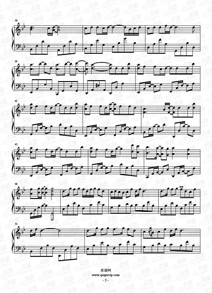 《何以歌》钢琴谱由求谱网制作，并提供《何以歌》钢琴曲在线试听，《何以歌》钢琴谱（五线谱）下载