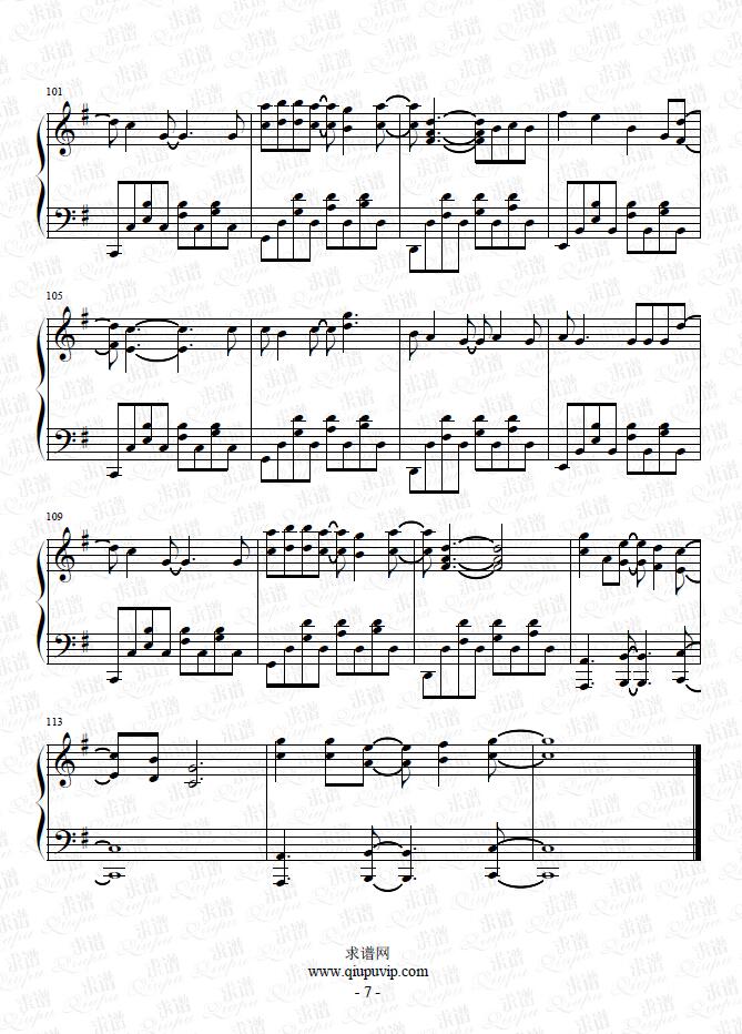 《DAYBREAK’S BELL(破晓之钟）》钢琴谱由求谱网制作，并提供《DAYBREAK’S BELL(破晓之钟）》钢琴曲在线试听，《DAYBREAK’S BELL(破晓之钟）》钢琴谱（五线谱）下载