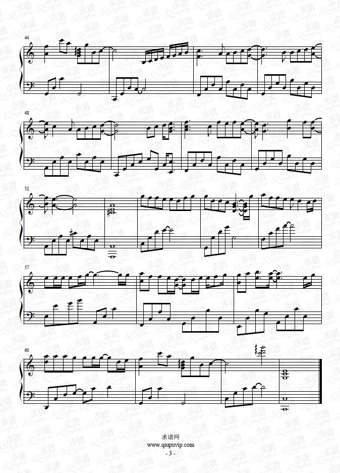 《云烟成雨》钢琴谱由求谱网制作，并提供《云烟成雨》钢琴曲在线试听，《云烟成雨》钢琴谱（五线谱）下载