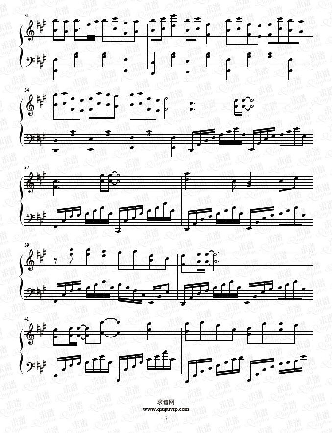 《江山雪》钢琴谱由求谱网制作，并提供《江山雪》钢琴曲在线试听，《江山雪》钢琴谱（五线谱）下载