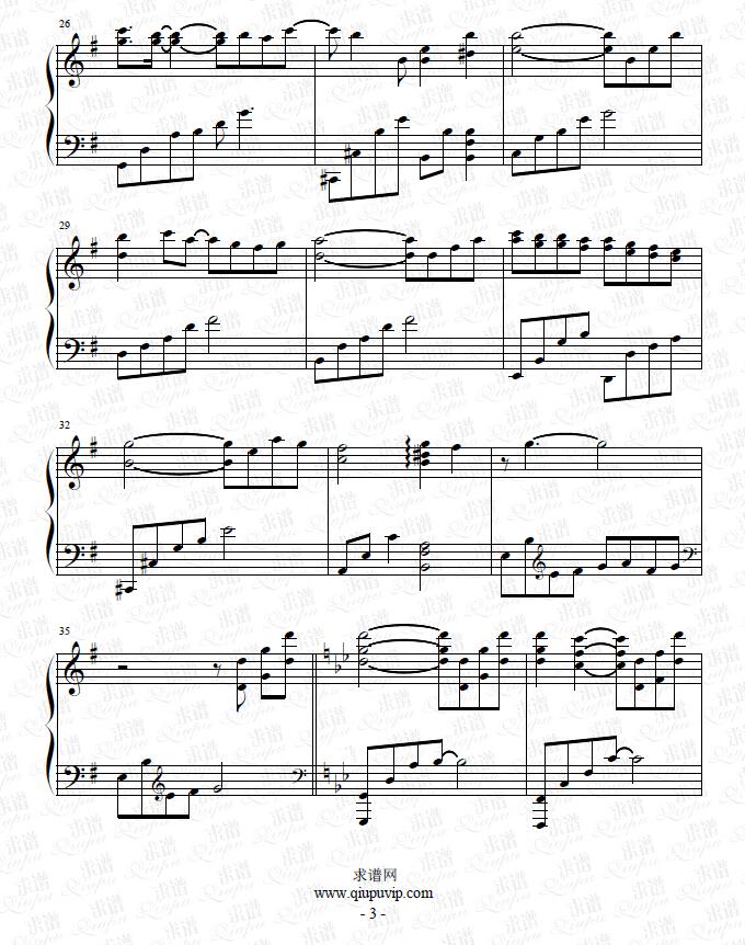 《三生三世十里桃花》钢琴谱由求谱网制作，并提供《三生三世十里桃花》钢琴曲在线试听，《三生三世十里桃花》钢琴谱（五线谱）下载