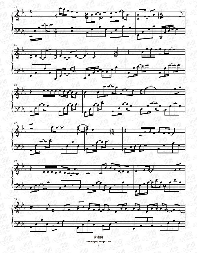 《东流》钢琴谱由求谱网制作，并提供《东流》钢琴曲在线试听，《东流》钢琴谱（五线谱）下载