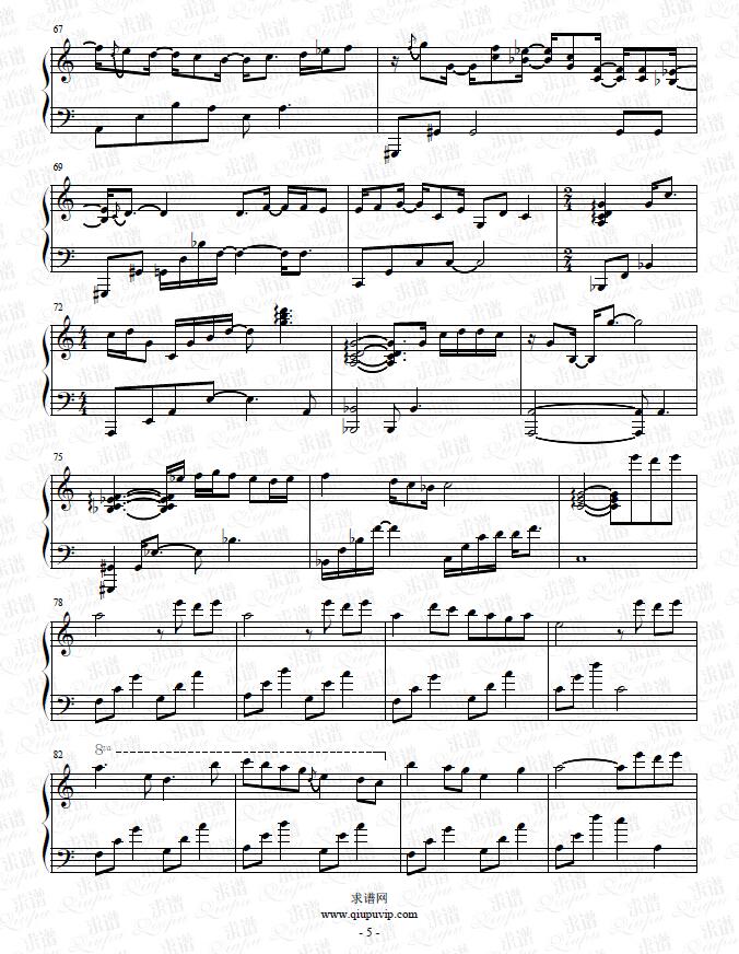 《莎花 ~江清日抱花歌~》钢琴谱由求谱网制作，并提供《莎花 ~江清日抱花歌~》钢琴曲在线试听，《莎花 ~江清日抱花歌~》钢琴谱（五线谱）下载