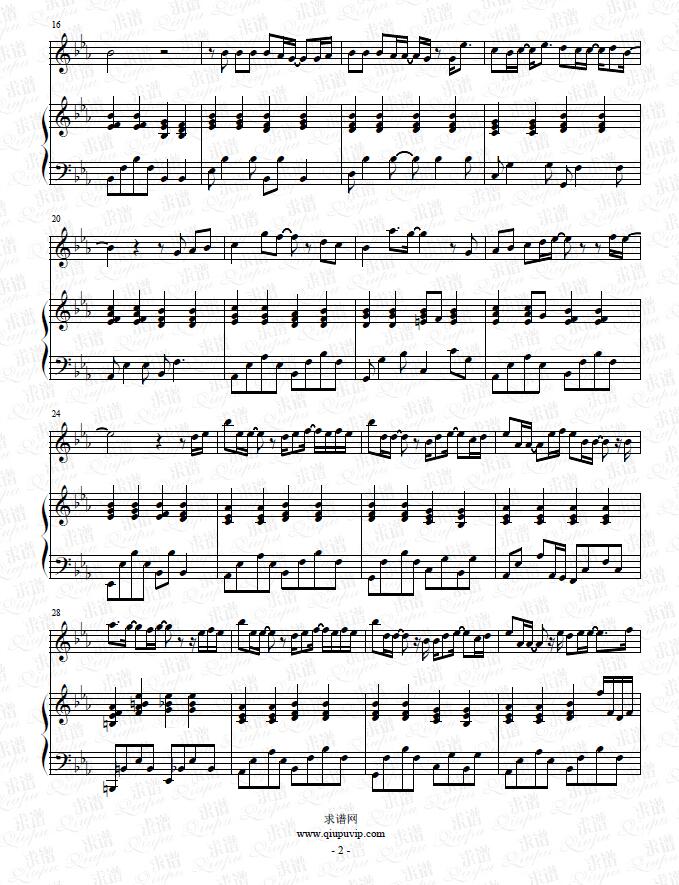 《疑心病》钢琴谱（钢伴）由求谱网制作，并提供《疑心病》钢琴曲（钢琴弹唱）在线试听，《疑心病》钢琴谱（五线谱）下载