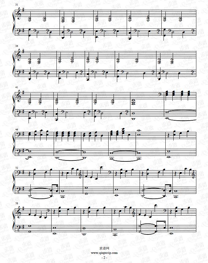 《高尚》钢琴谱（钢伴）由求谱网制作，并提供《高尚》钢琴曲（钢琴弹唱）在线试听，《高尚》钢琴谱（五线谱）下载