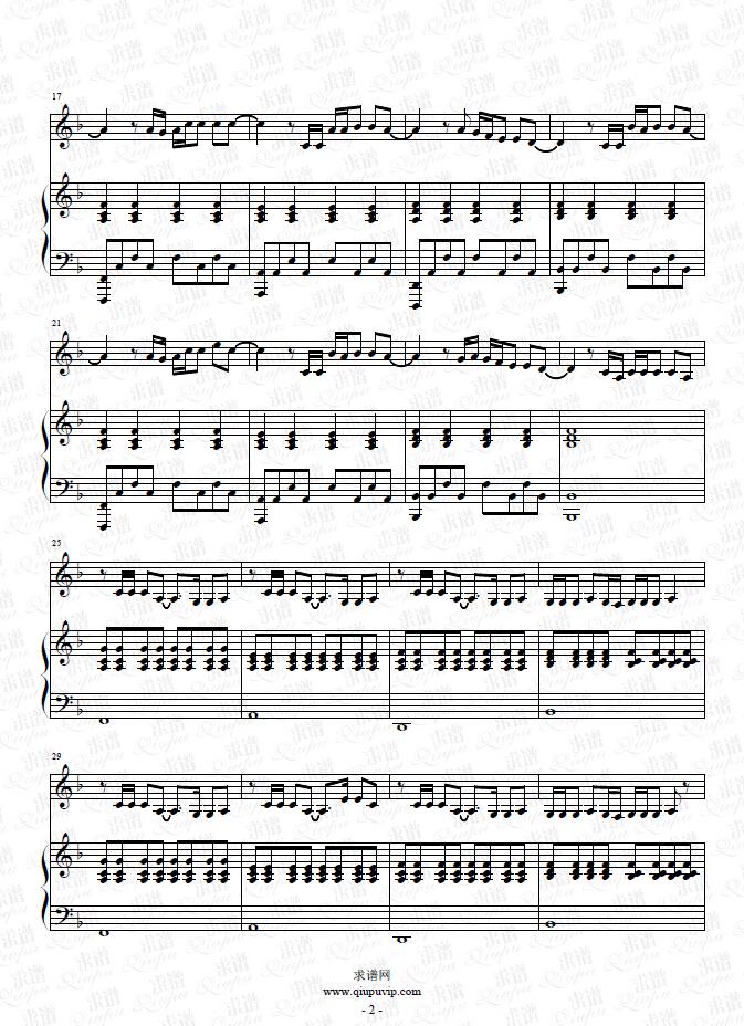 《倒数》钢琴谱（钢伴）由求谱网制作，并提供《倒数》钢琴曲（钢琴弹唱）在线试听，《倒数》钢琴谱（五线谱）下载