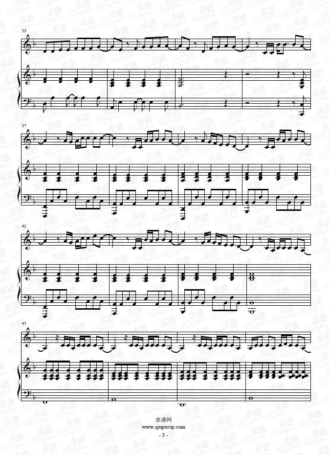《倒数》钢琴谱（钢伴）由求谱网制作，并提供《倒数》钢琴曲（钢琴弹唱）在线试听，《倒数》钢琴谱（五线谱）下载
