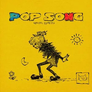 POP SONG_钢琴谱