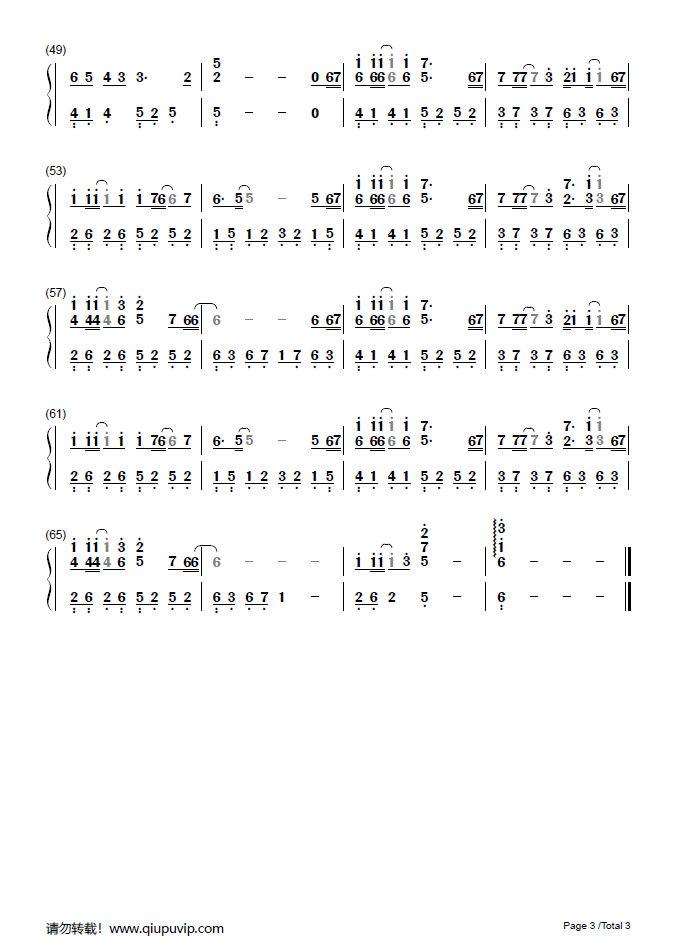 《父亲》钢琴谱由求谱网制作,并提供《父亲》钢琴曲在线试听,《父亲》