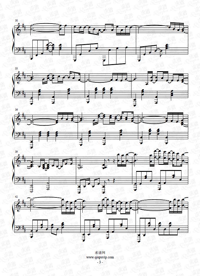 别_薛之谦_钢琴谱_求谱网