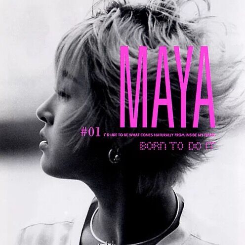 韩国歌手maya图片