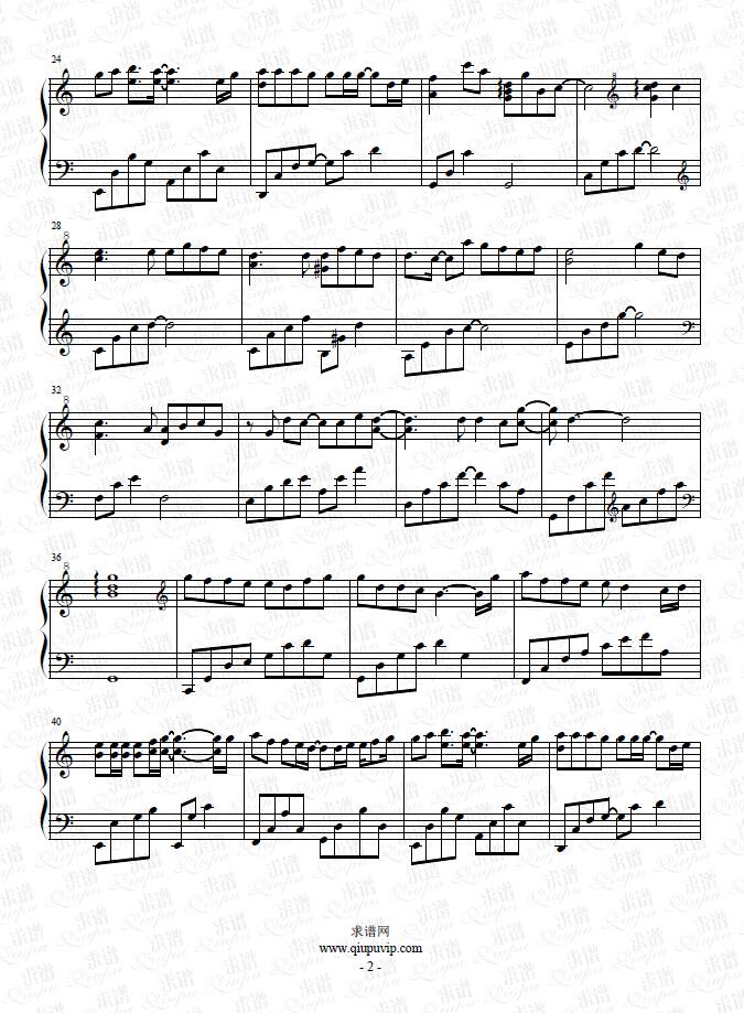 《云烟成雨》钢琴谱由求谱网制作,并提供《云烟成雨》钢琴曲在线试听