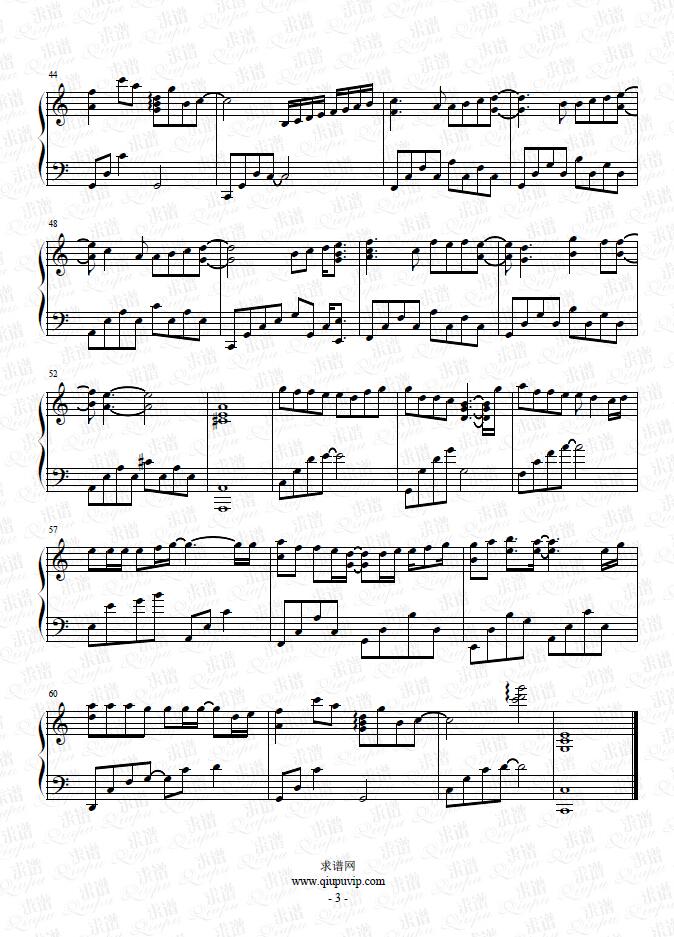 《云烟成雨》钢琴谱由求谱网制作,并提供《云烟成雨》钢琴曲在线试听